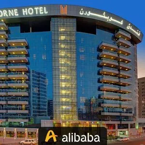 جایزه سفر 7 روز دبی - Copthorne Hotel